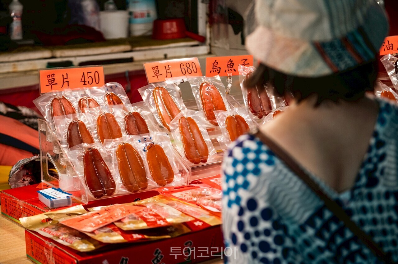 핑둥  둥강 화교시장