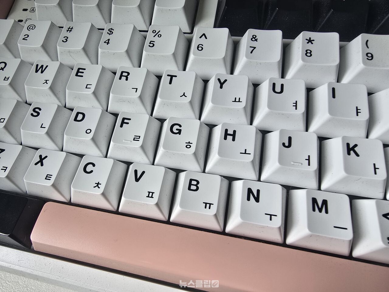 키보드 / 사진=뉴스클립