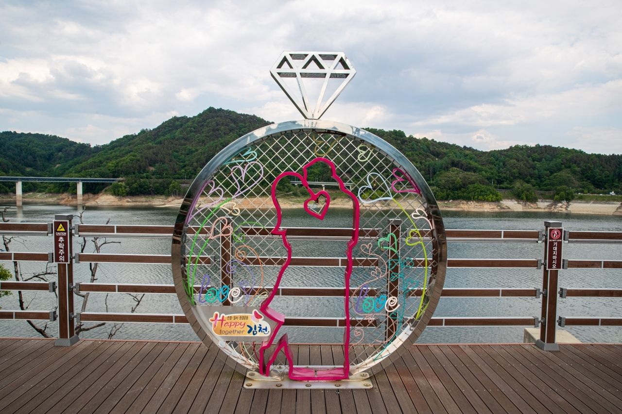 부항댐 / 한국관광공사-김지호