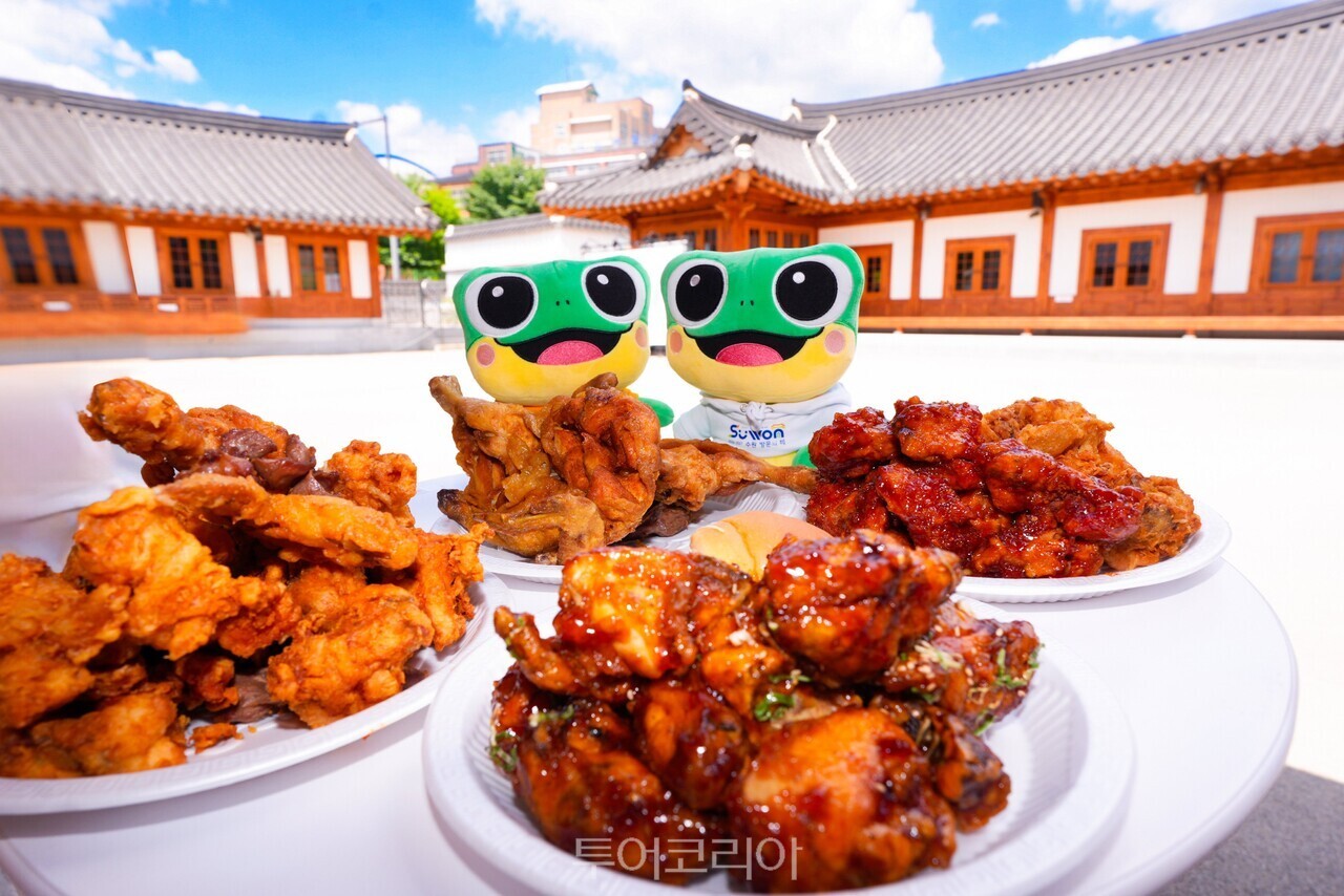 수원 통닭/사진-수원시