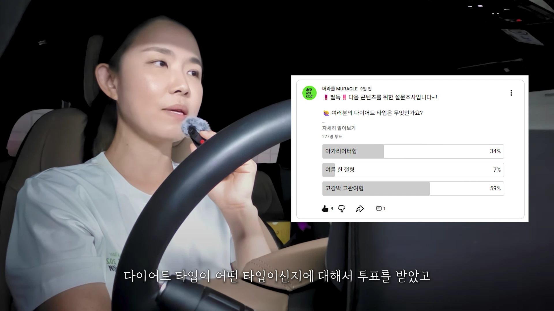 01:20 프레임