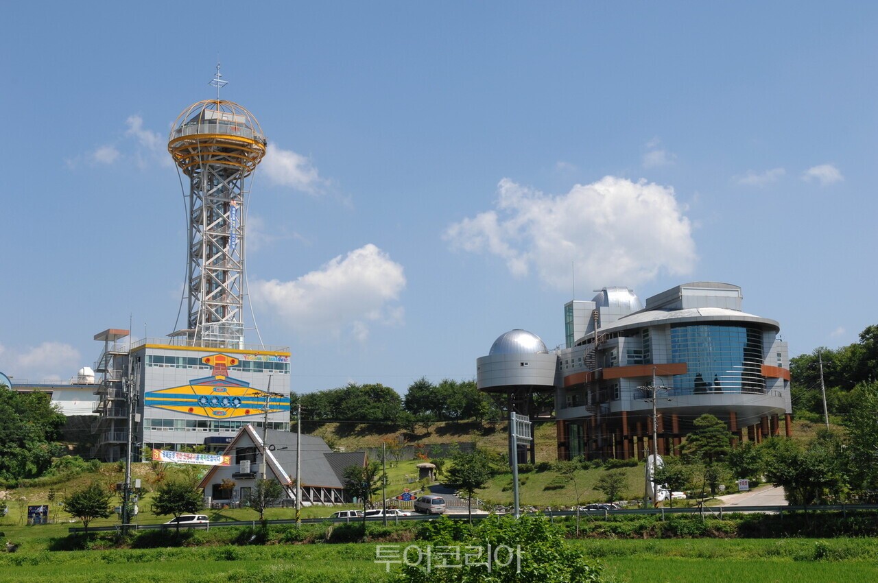  예천천문우주센터 / 사진-예천군