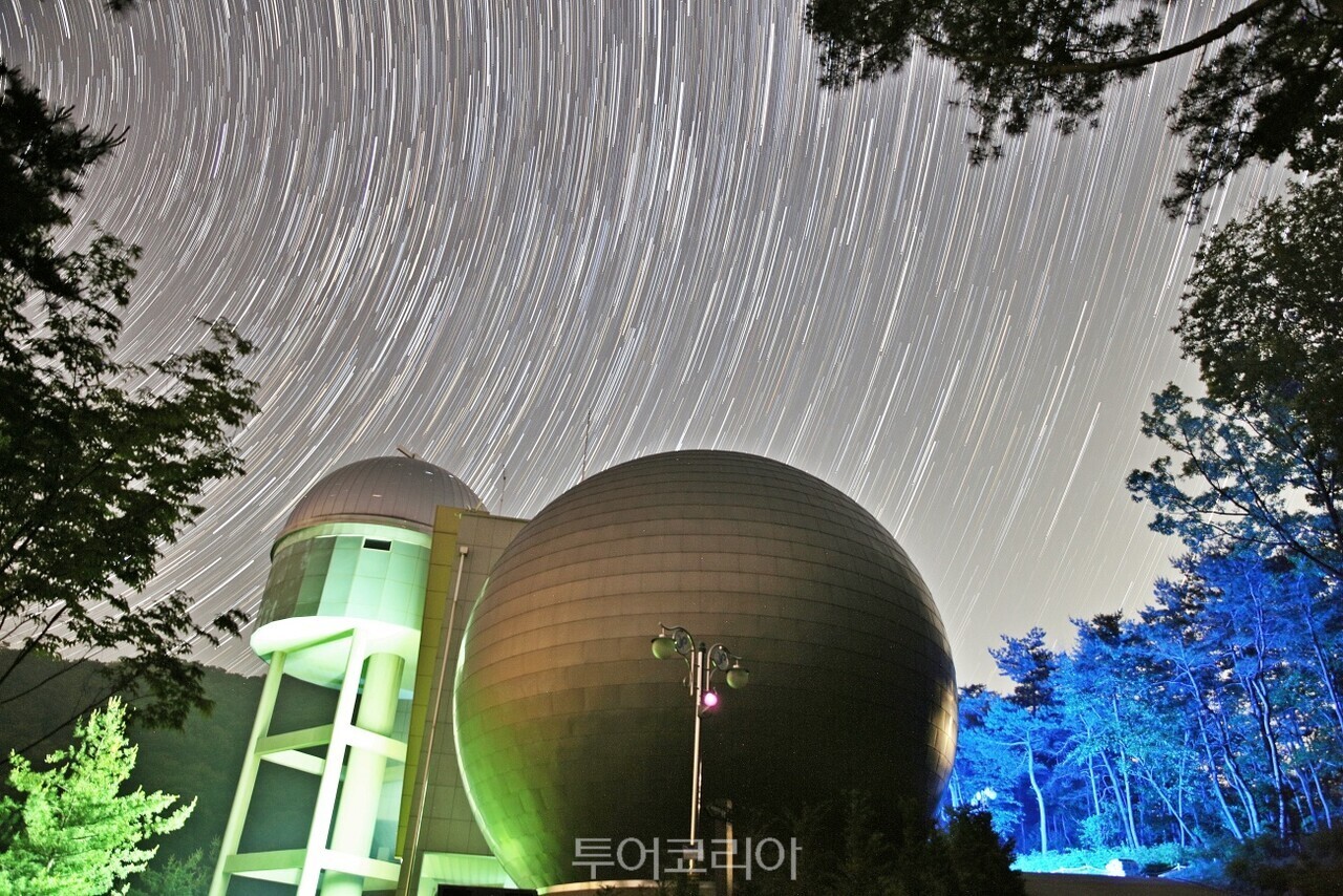 증평좌구산천문대/사진-증평군