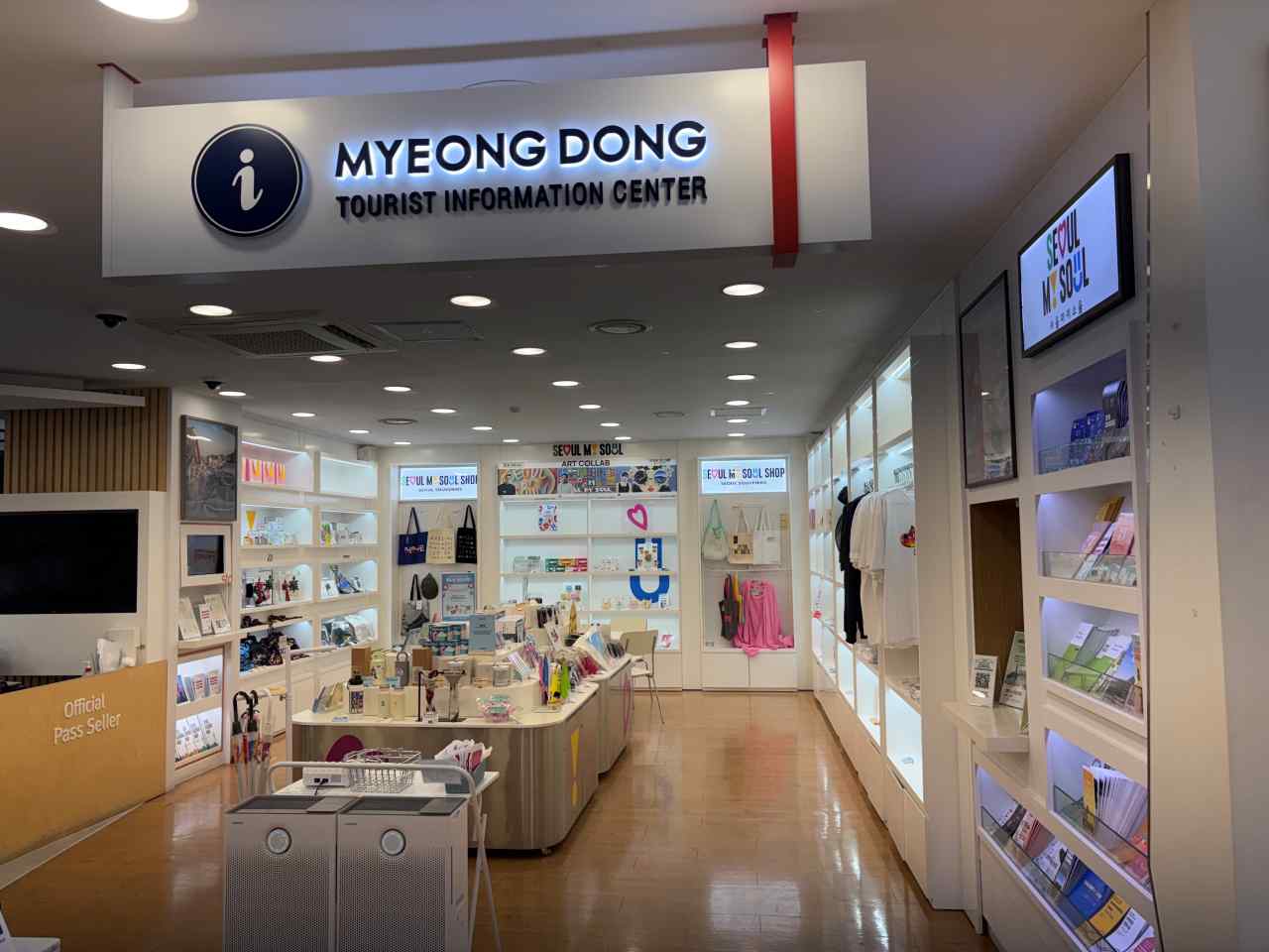 명동관 / 사진=서울관광재단
