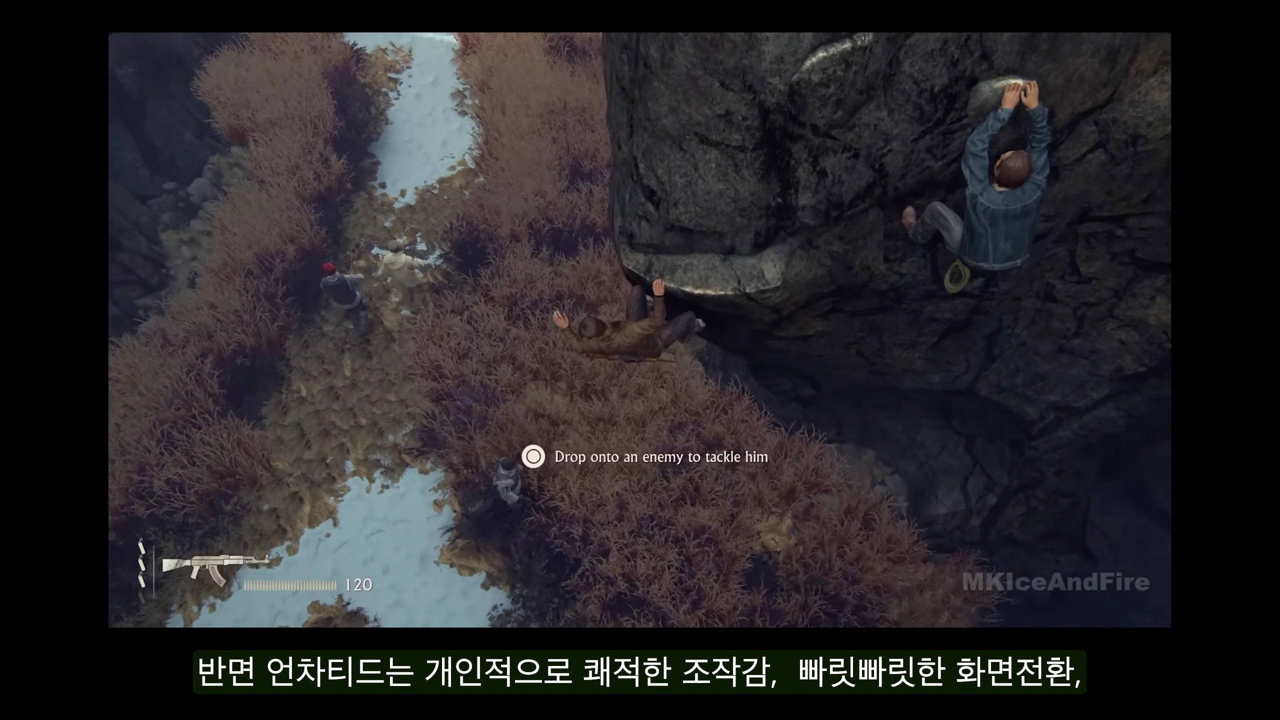 게임 화면 위에서 아래를 내려다보는 시점으로 캐릭터 두 명이 바위 절벽에 매달려 있고 아래쪽 덤불에는 적들이 이동하는 모습이 보이며 중앙에 버튼 입력 안내 문구가 표시되어 있다.