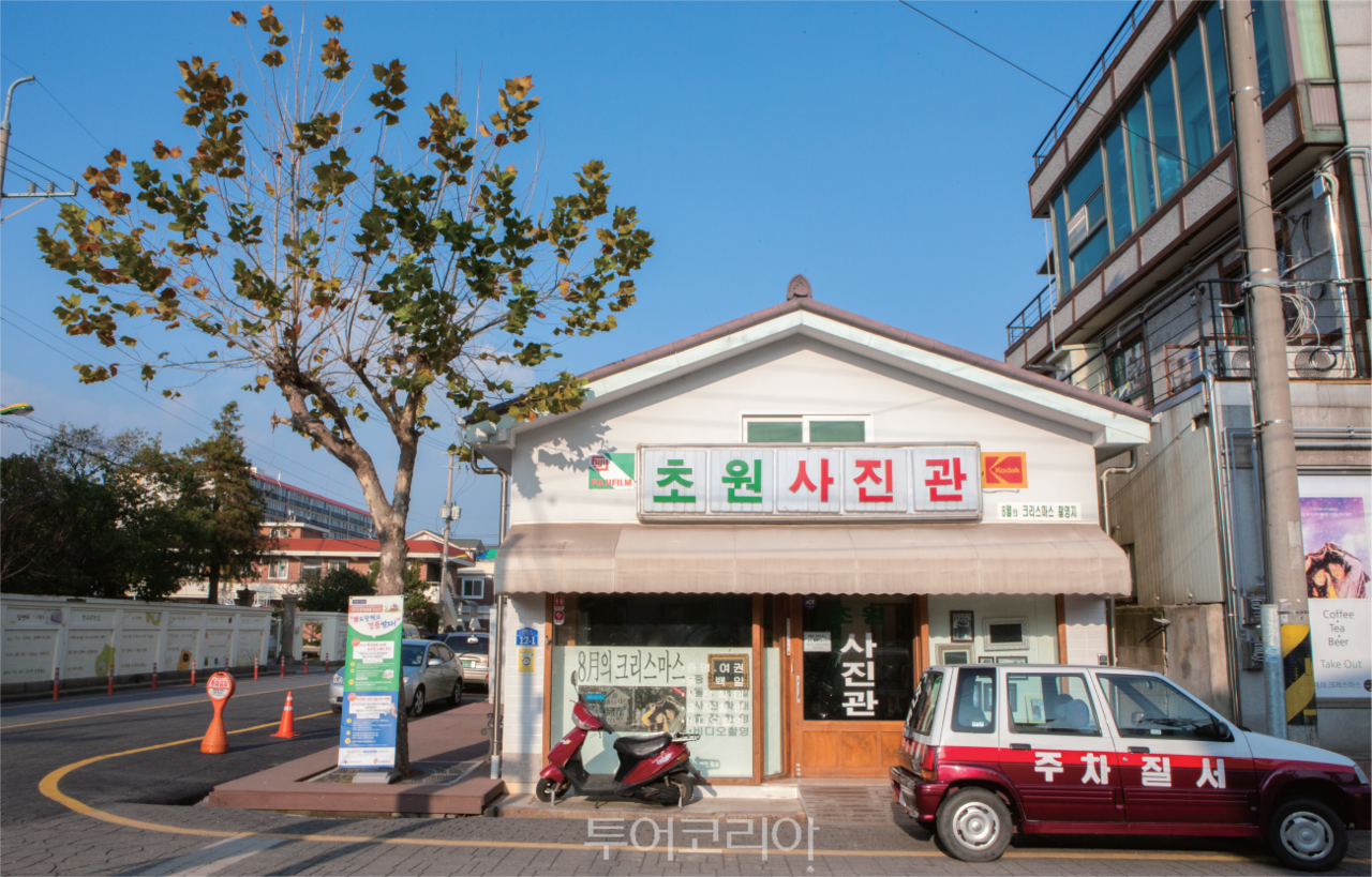 초원사진관/사진-군산시