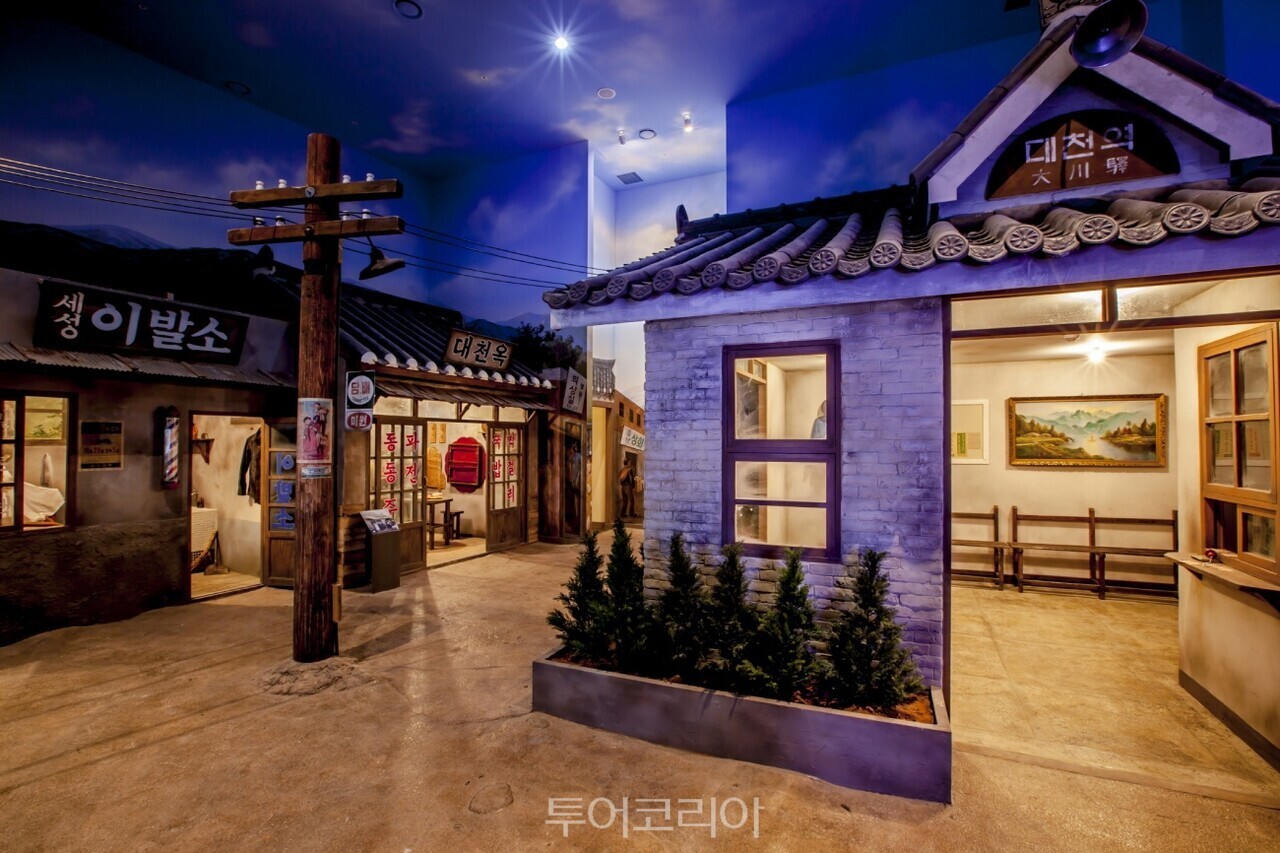 보령박물관 / 사진-보령시