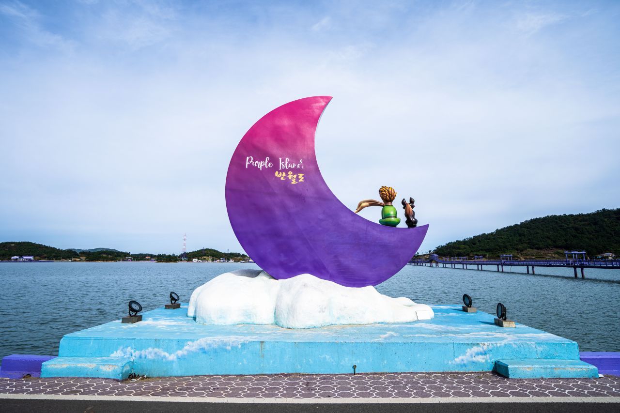 퍼플섬 / 한국관광콘텐츠랩-이범수