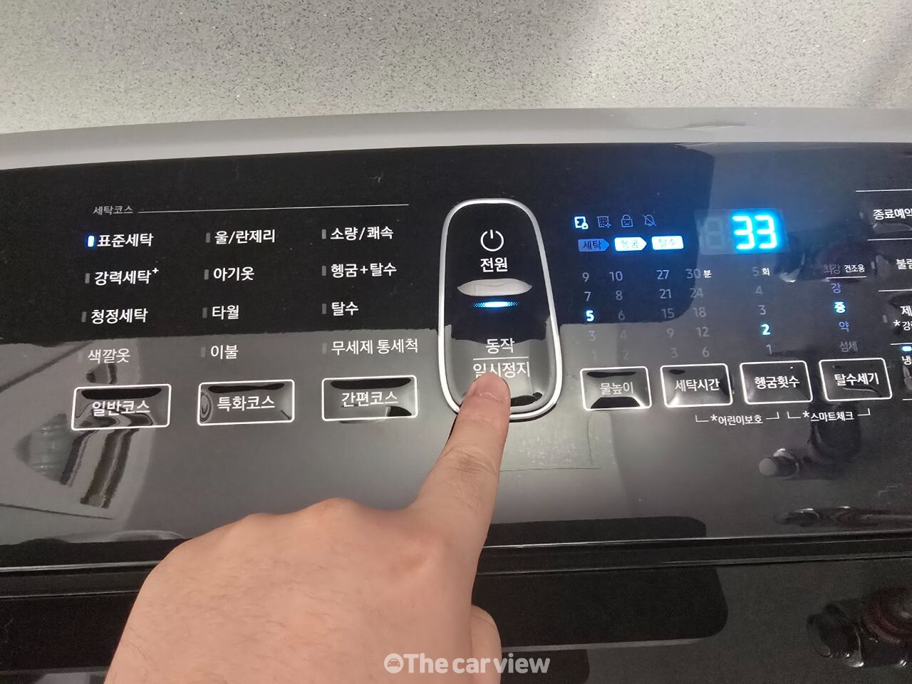 세탁기 물 온도 / 더카뷰