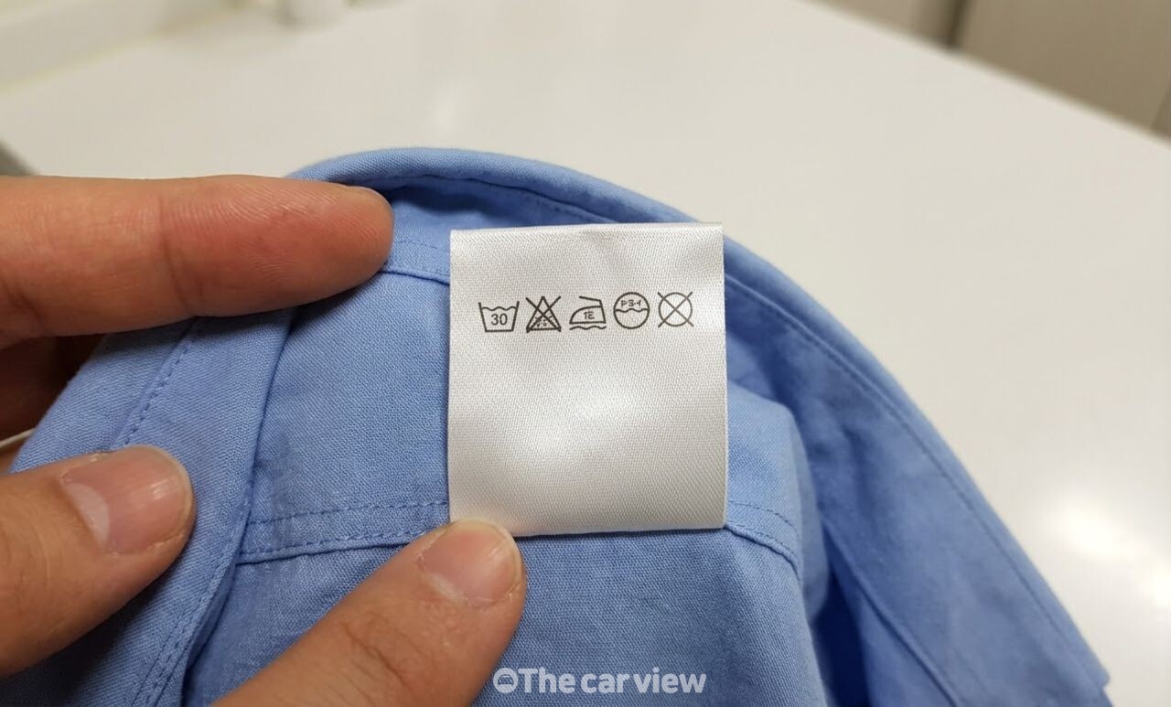 빨래 물 온도 / 기사 이해를 돕기 위한 AI 이미지