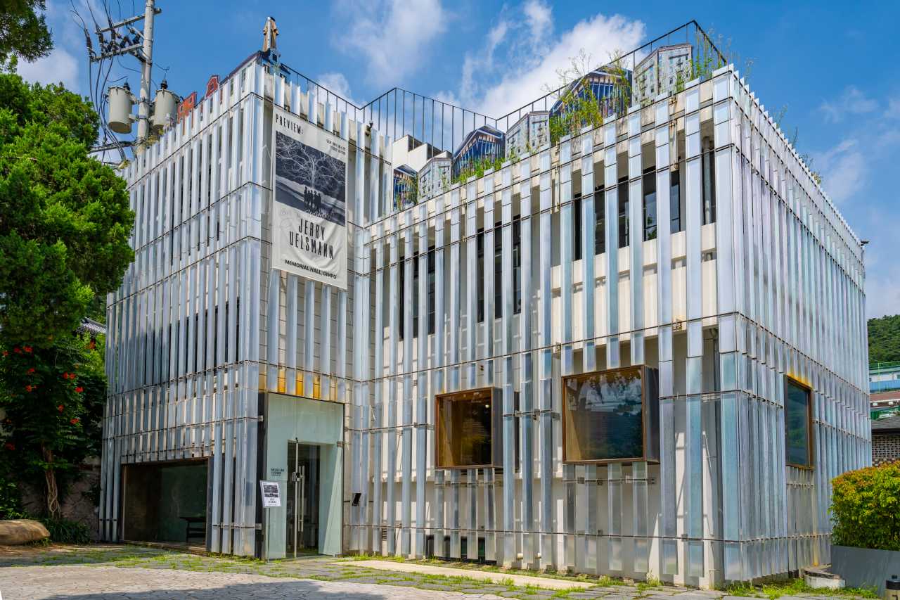 삼청별관 / 사진=서울관광재단