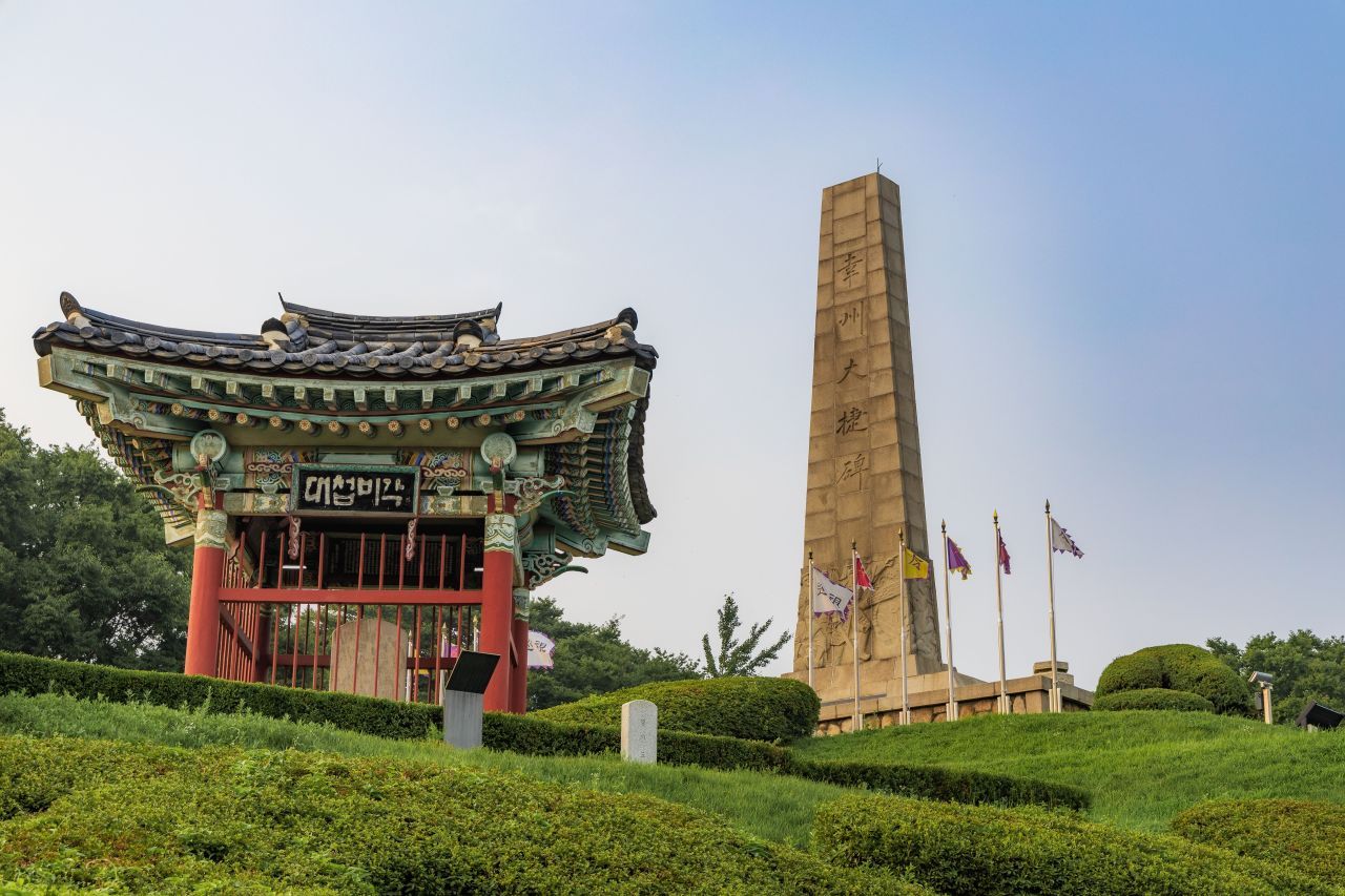 행주산성 / 한국관광콘텐츠랩-안영관