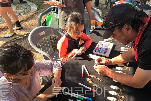 사진 / 도예키링 만들기 체험행사_투어코리아 유지훈 기자