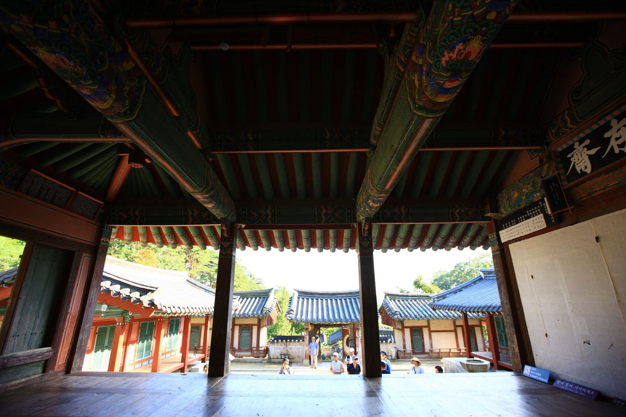 도산서원 / 한국관광콘텐츠랩-김지호