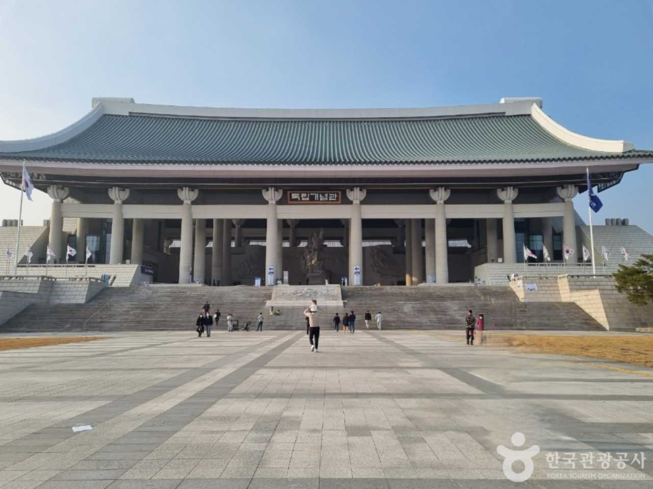 천안 독립기념관 / 사진=한국관광공사