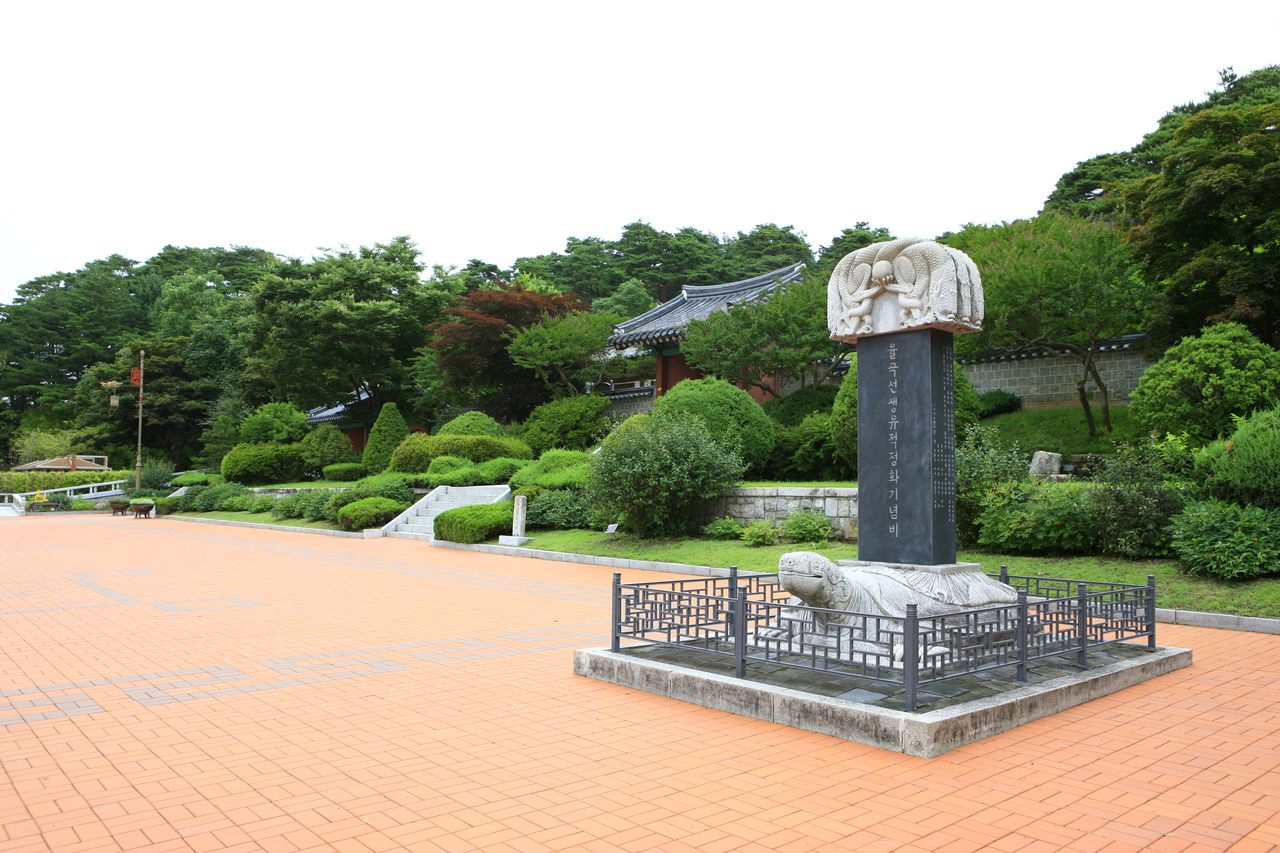 오죽헌 / 한국관광콘텐츠랩-김지호