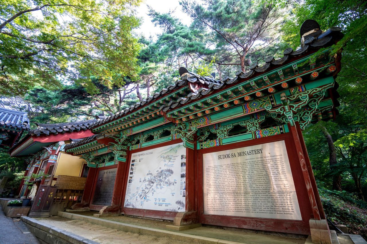 수덕사 / 한국관광콘텐츠랩-이범수