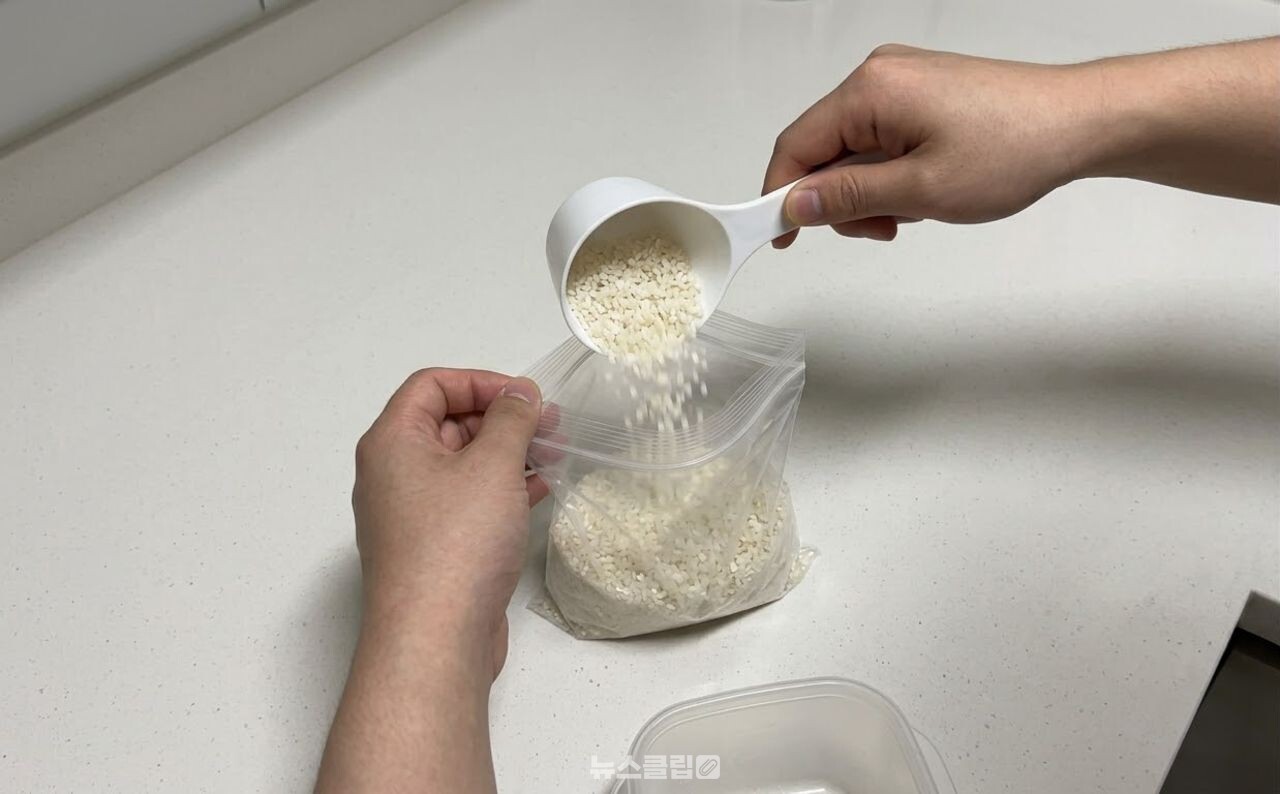 쌀 보관 / 기사 이해를 돕기 위한 AI 이미지