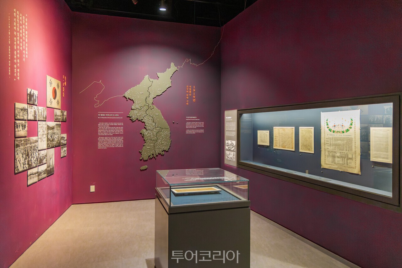 국립대한민국임시정부기념관/사진-한국관광공사