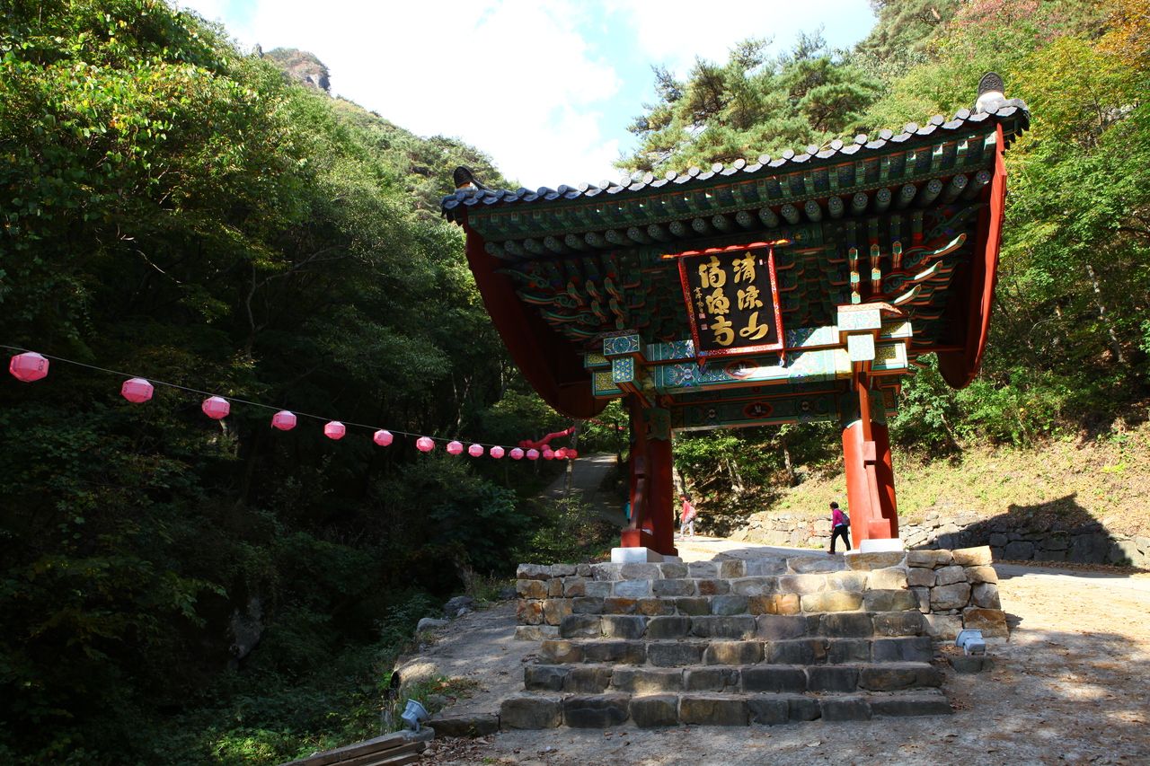 봉화 청량사 / 한국관광콘텐츠랩-이범수
