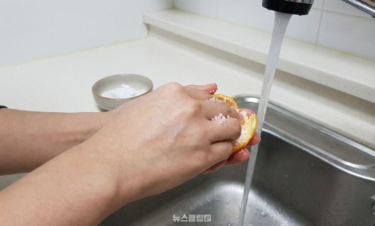 귤껍질 입욕제 / 기사 이해를 돕기 위한 AI 이미지