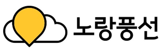 노랑풍성 CI