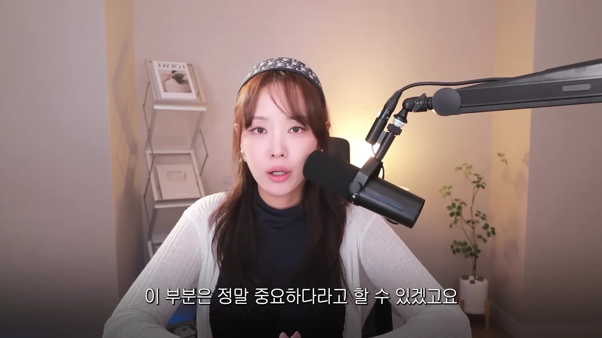 10:09 프레임