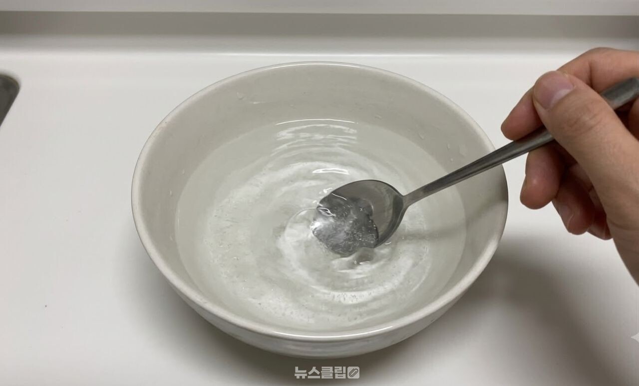 냉동 고기 해동 / 기사 이해를 돕기 위한 AI 이미지