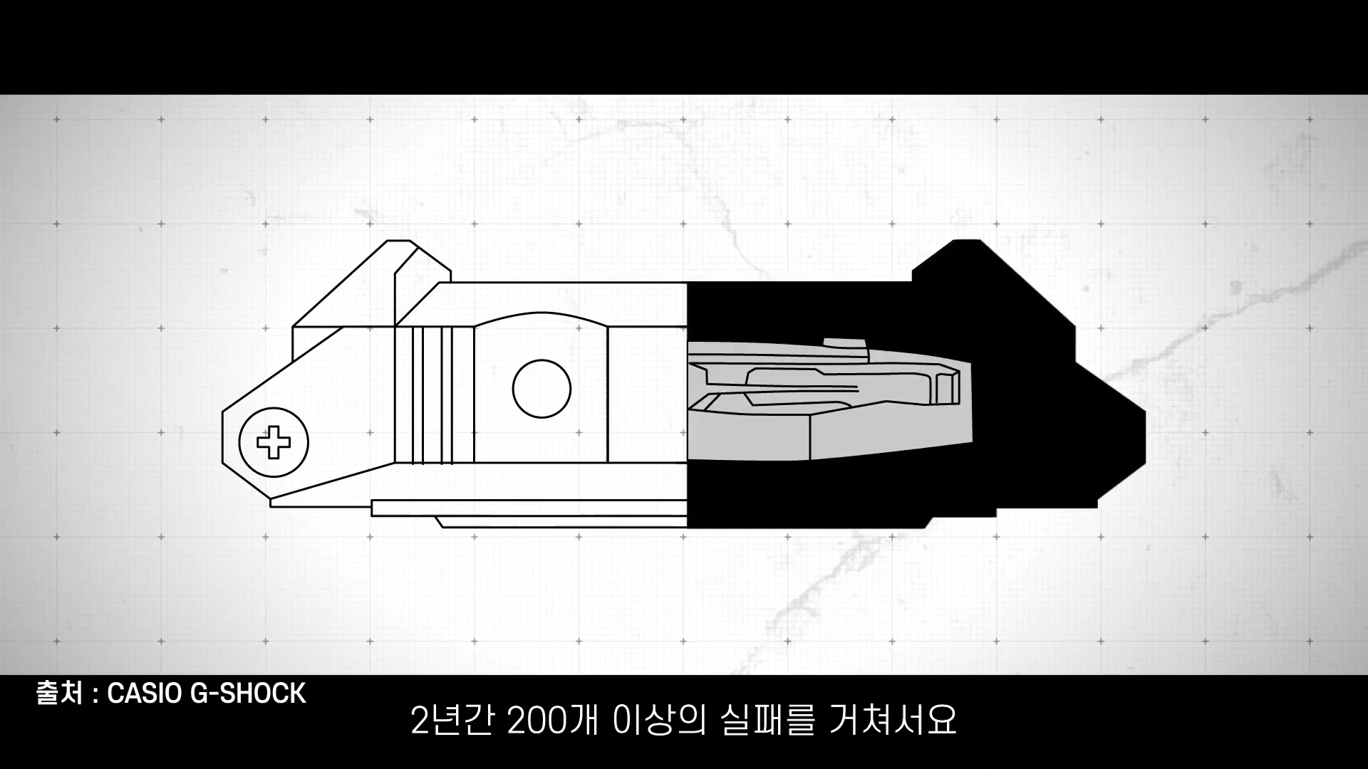 시계 내부의 모듈이 외부 충격으로부터 보호받기 위해 공중에 떠 있는 듯한 구조를 나타낸 기술적 도면