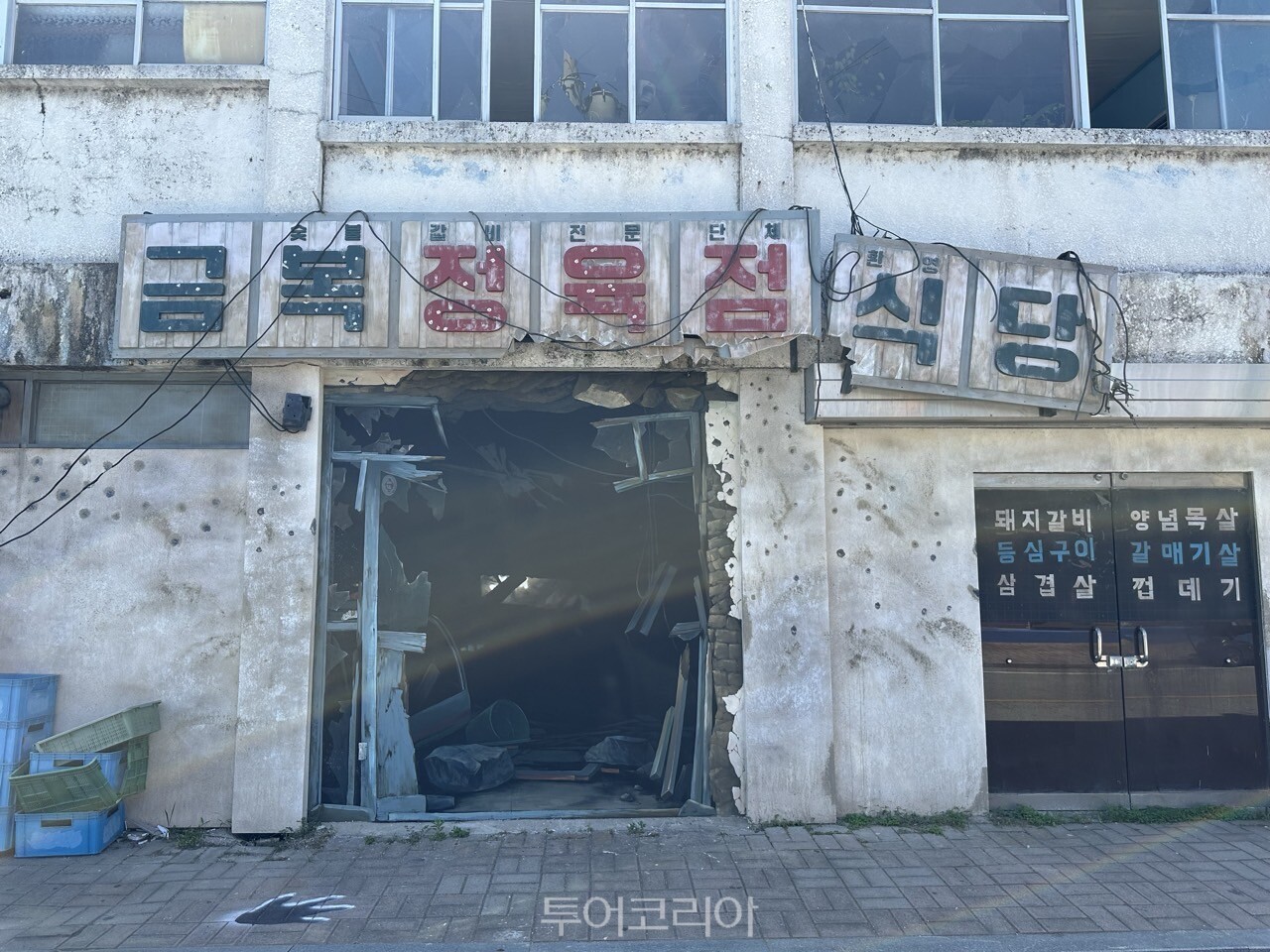 사진-코레일관광개발 제공