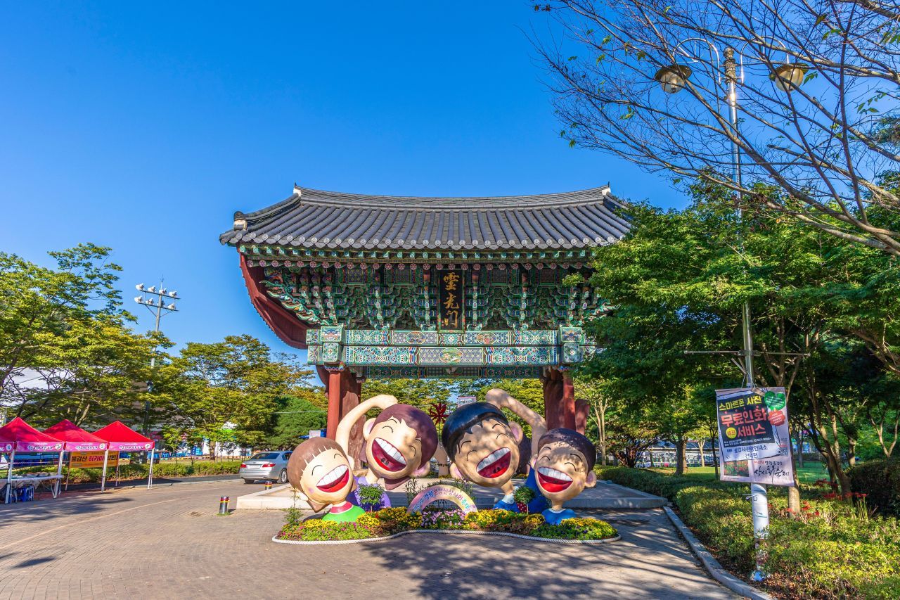 영광 불갑사 / 한국관광콘텐츠랩-황성훈