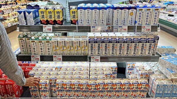 dailydairynews