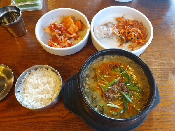 ameblo