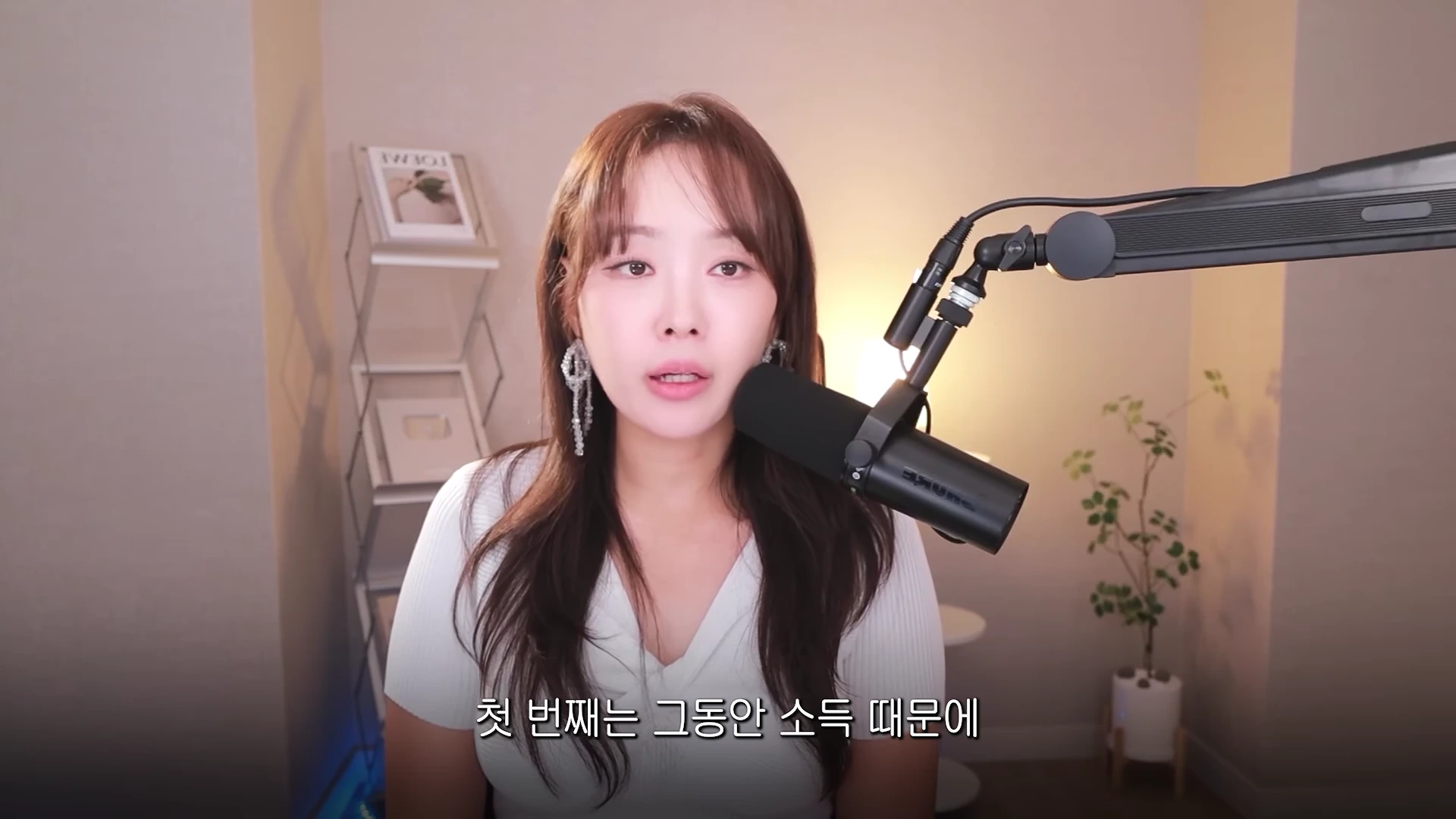 12:56 프레임