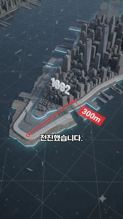 뉴욕 맨해튼 섬의 해안선을 3D 지도로 나타낸 화면으로, 1692년이라는 숫자와 함께 300미터가 확장된 구역이 빨간색 선으로 표시되어 있습니다.