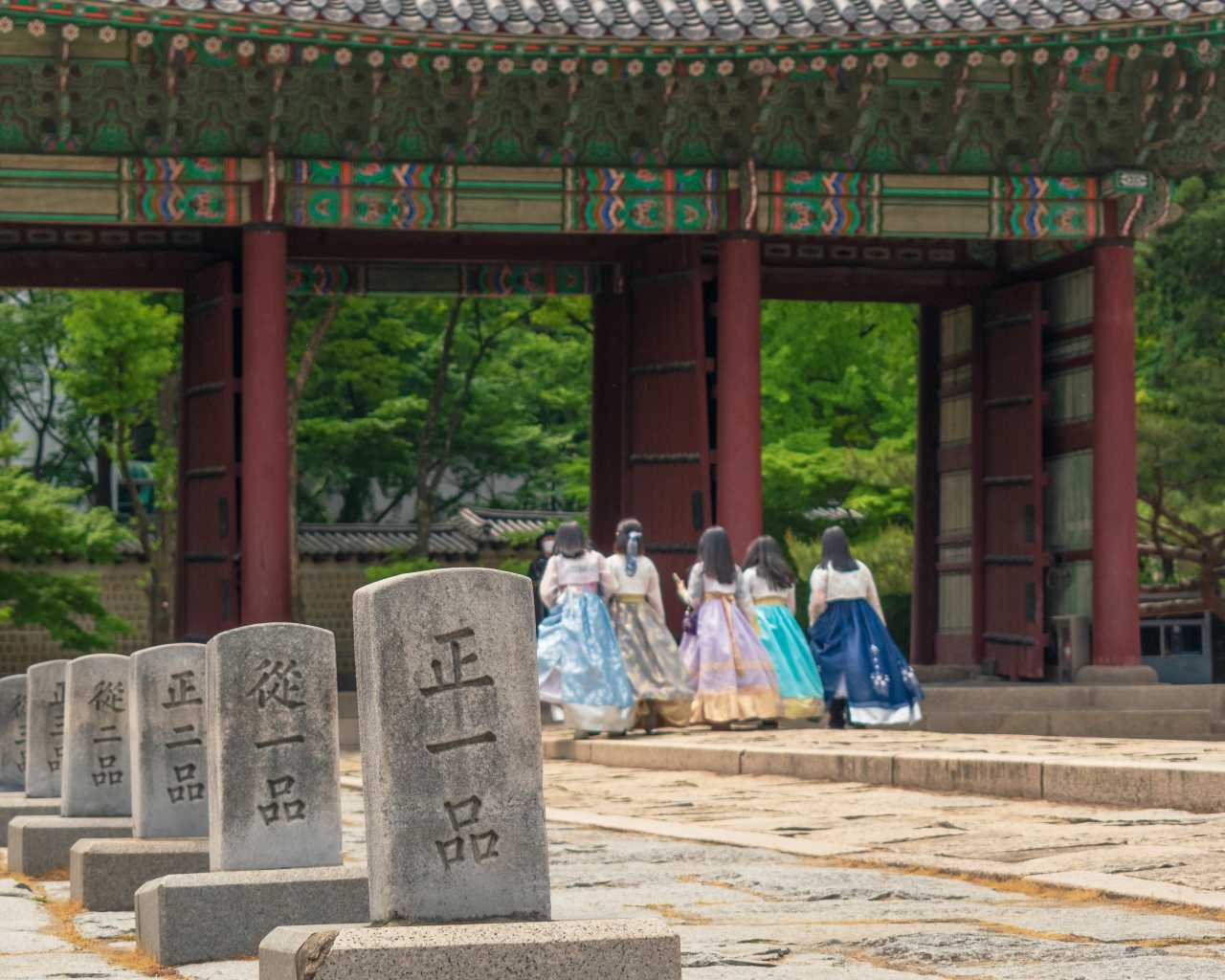 한복 착용 시 무료입니다!(이해를 돕기 위한 사진) / 사진=서울관광재단