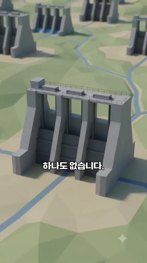 강을 가로지르는 낮은 콘크리트 보 구조물들이 3D 그래픽으로 표현되어 있고 화면 하단에 하나도 없습니다라는 자막이 떠 있습니다.