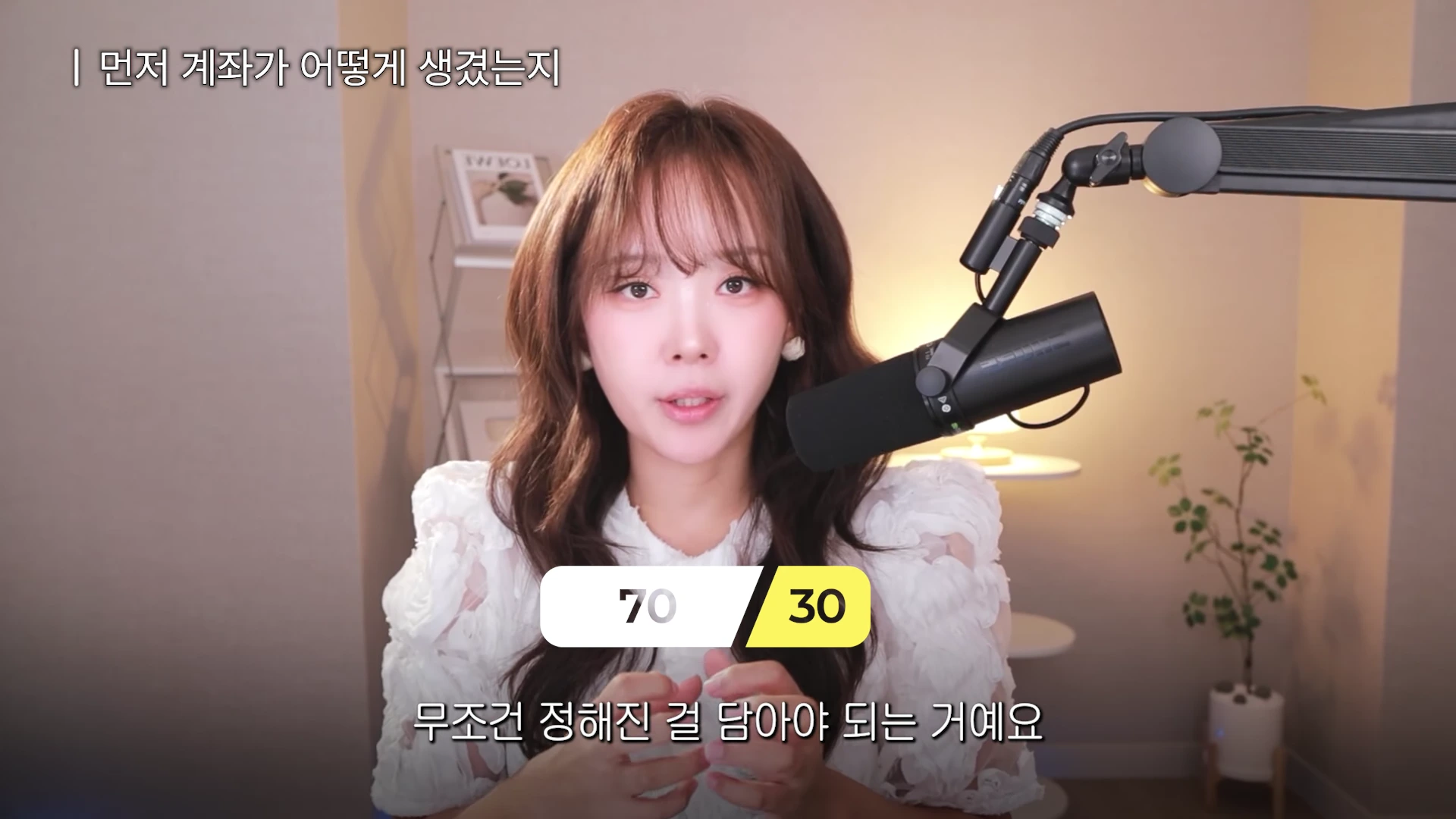 02:22 프레임