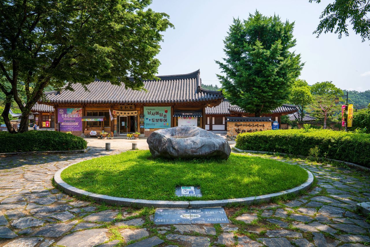 남사예담촌 / 한국관광콘텐츠랩-김지호