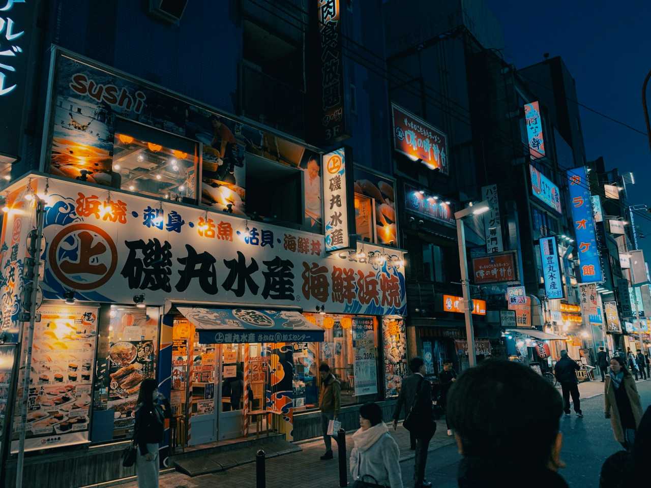 도톤보리 / 사진=unsplash
