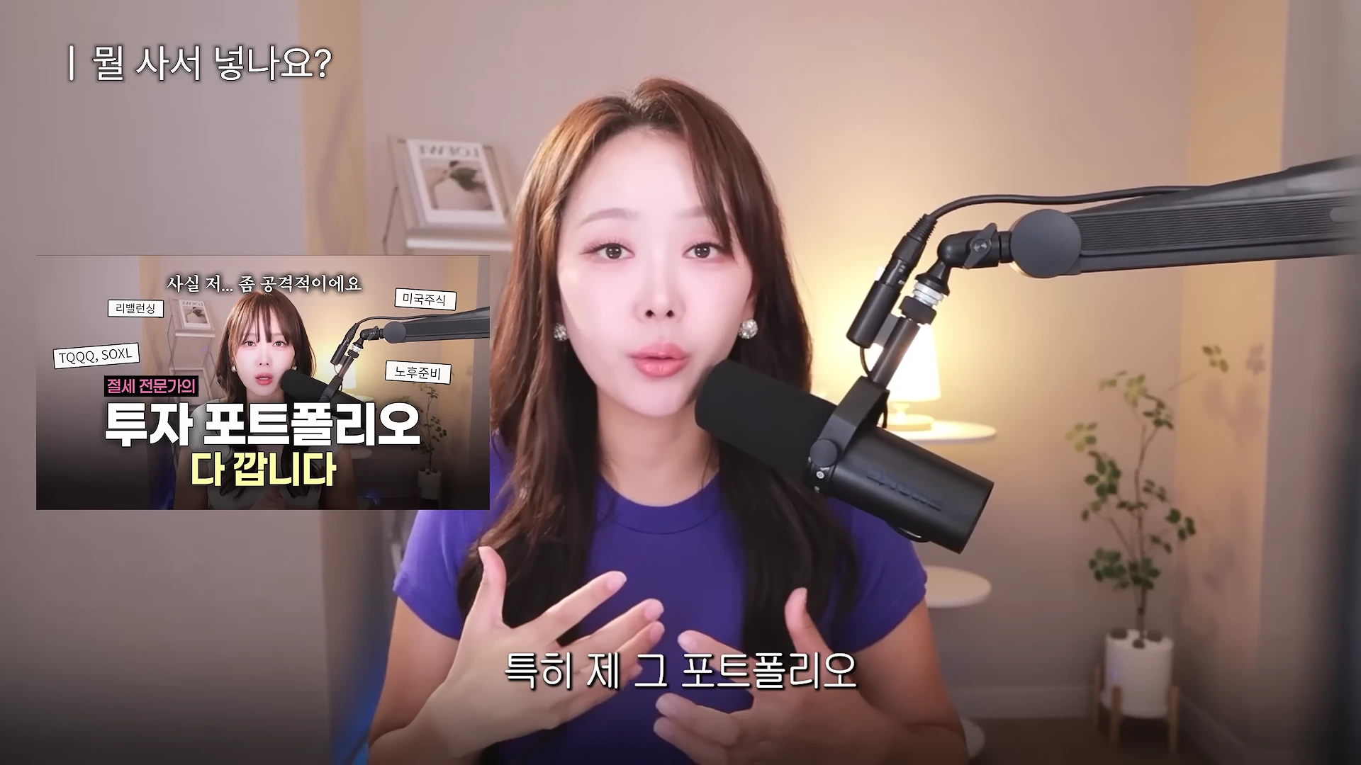 03:03 프레임