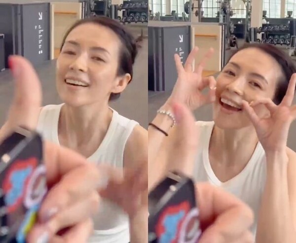 장쯔이 SNS