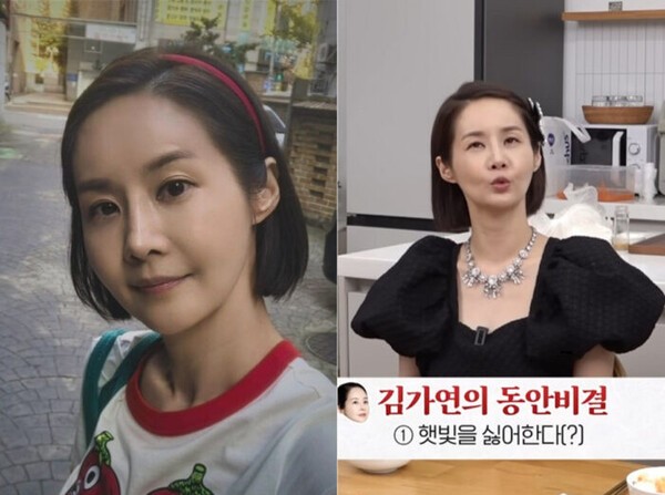 A급 장영란, 김가연 SNS