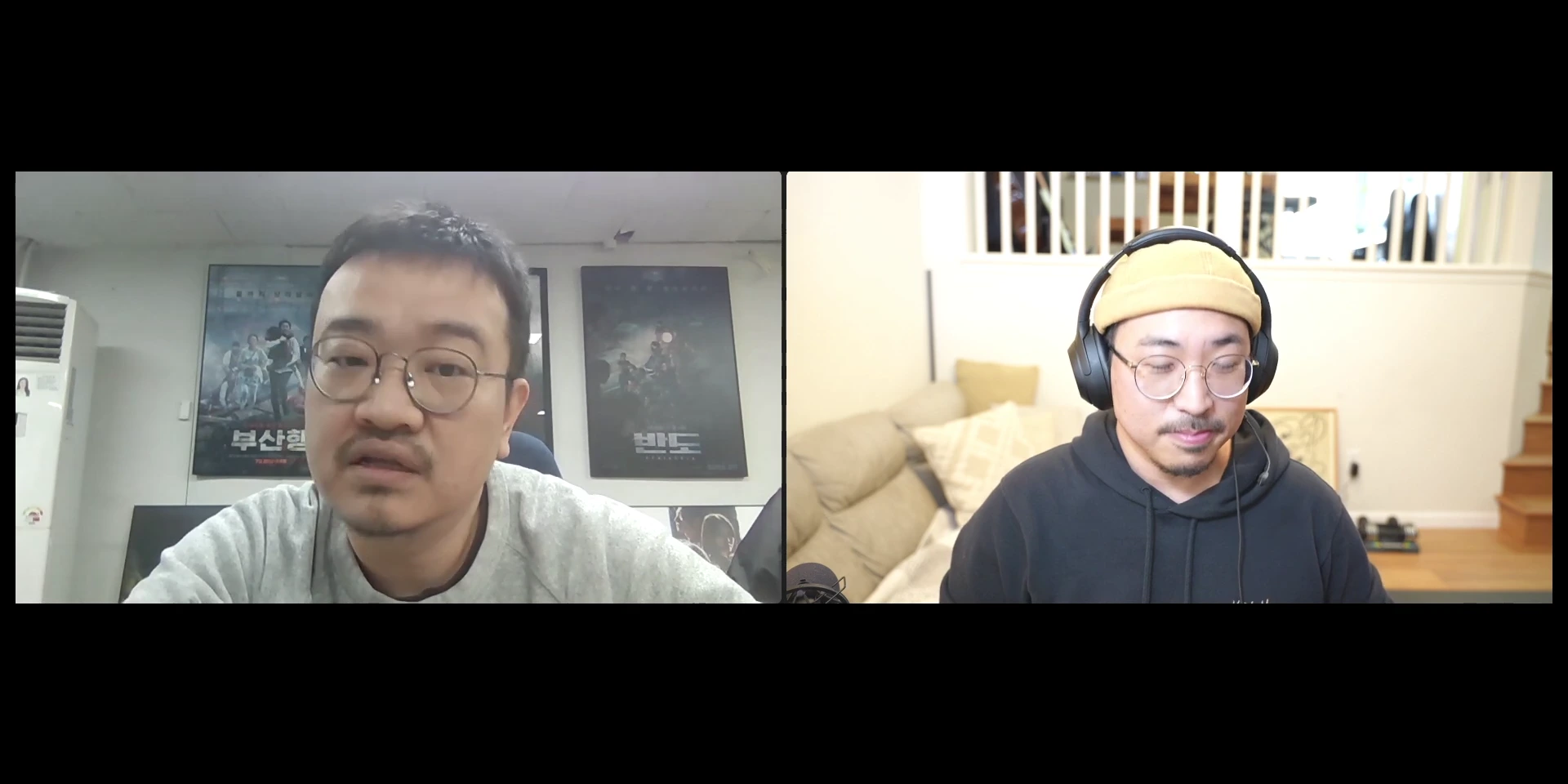 두 명의 남성이 화상 인터뷰를 진행하고 있는 화면입니다. 왼쪽 남성은 안경을 쓰고 있으며 뒤편에 '부산행'과 '반도' 영화 포스터가 붙어 있고, 오른쪽 남성은 비니 모자와 헤드셋을 착용한 채 마이크 앞에 앉아 있습니다.