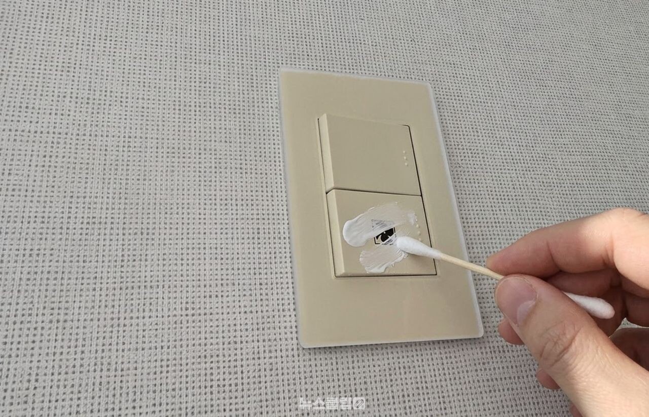 황변한 스위치 / 기사 이해를 돕기 위한 AI 이미지