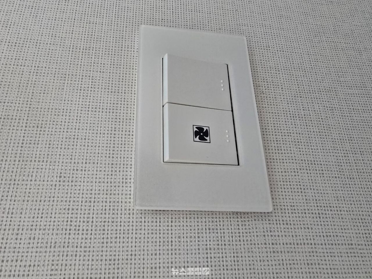 황변 복구한 스위치 / 뉴스클립