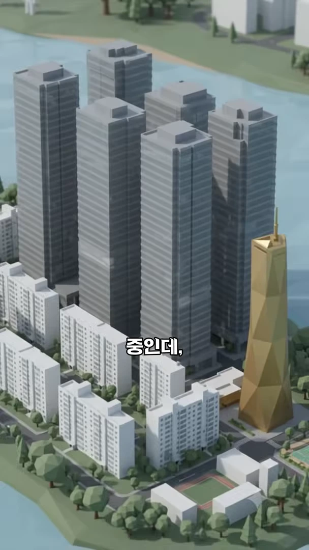 여의도의 아파트 단지와 주변 건물을 3D 모델링으로 표현한 조감도 그래픽이다.
