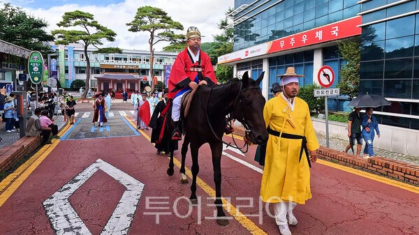 사진 / 조선왕조실록 적상산사고 이안행렬에서 무주현감 행렬의 모습_유지훈 투어코리아 기자