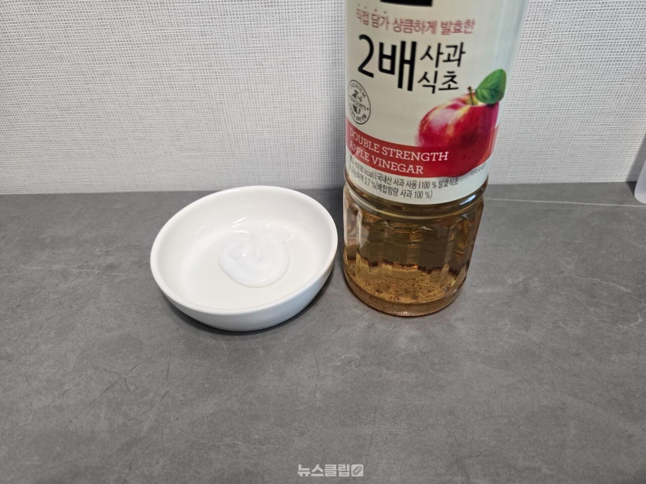 치약식초로 수전 물때 청소 / 뉴스클립