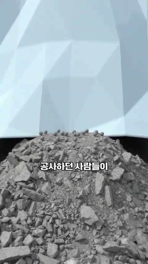 빙하가 밀어 만든 흙과 자갈 무더기인 모레인이 3D 그래픽으로 표현되어 있으며 그 위로 작은 돌들이 떠 있는 모습입니다.
